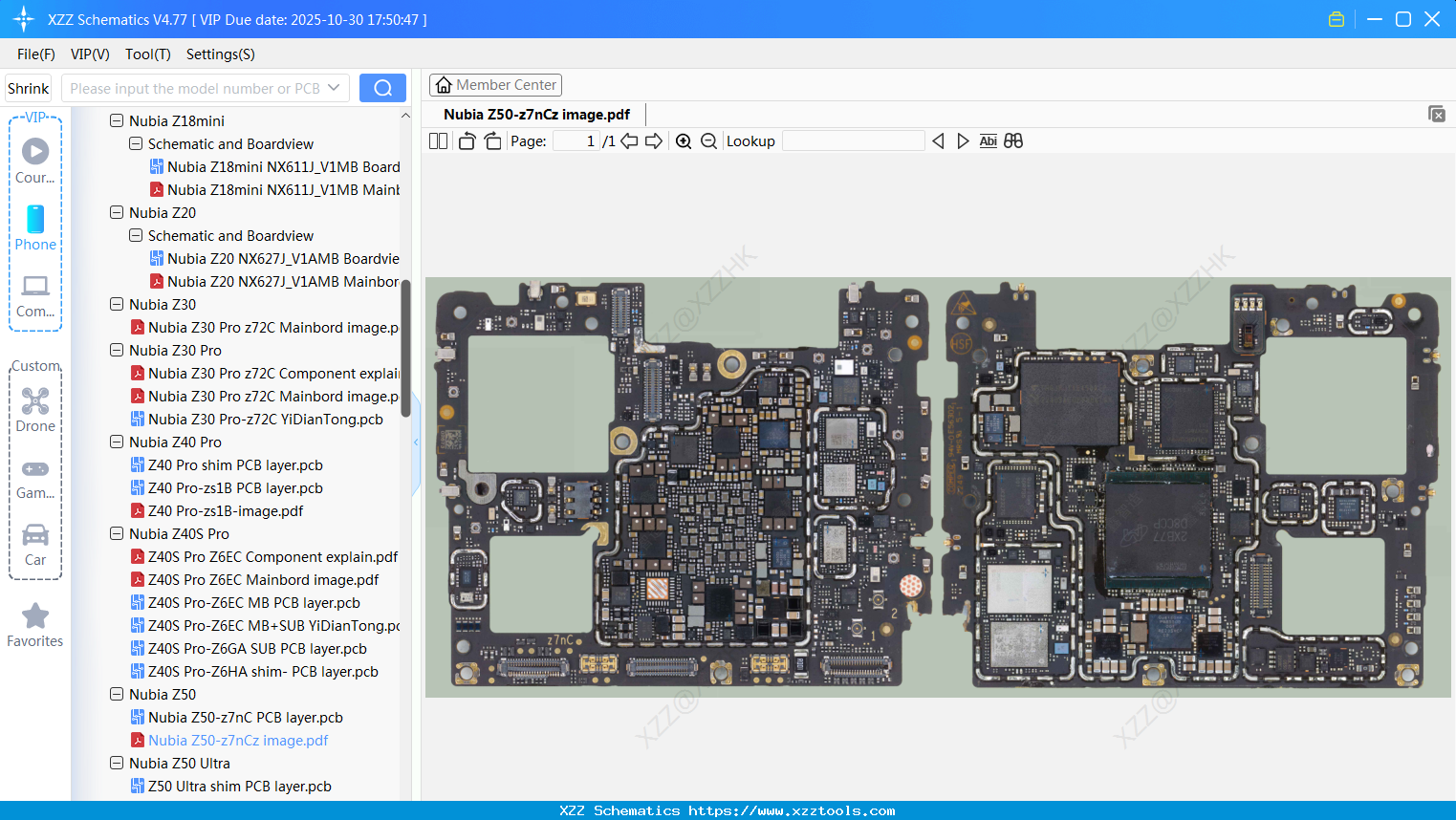 Nubia Z50-z7nCz Image
